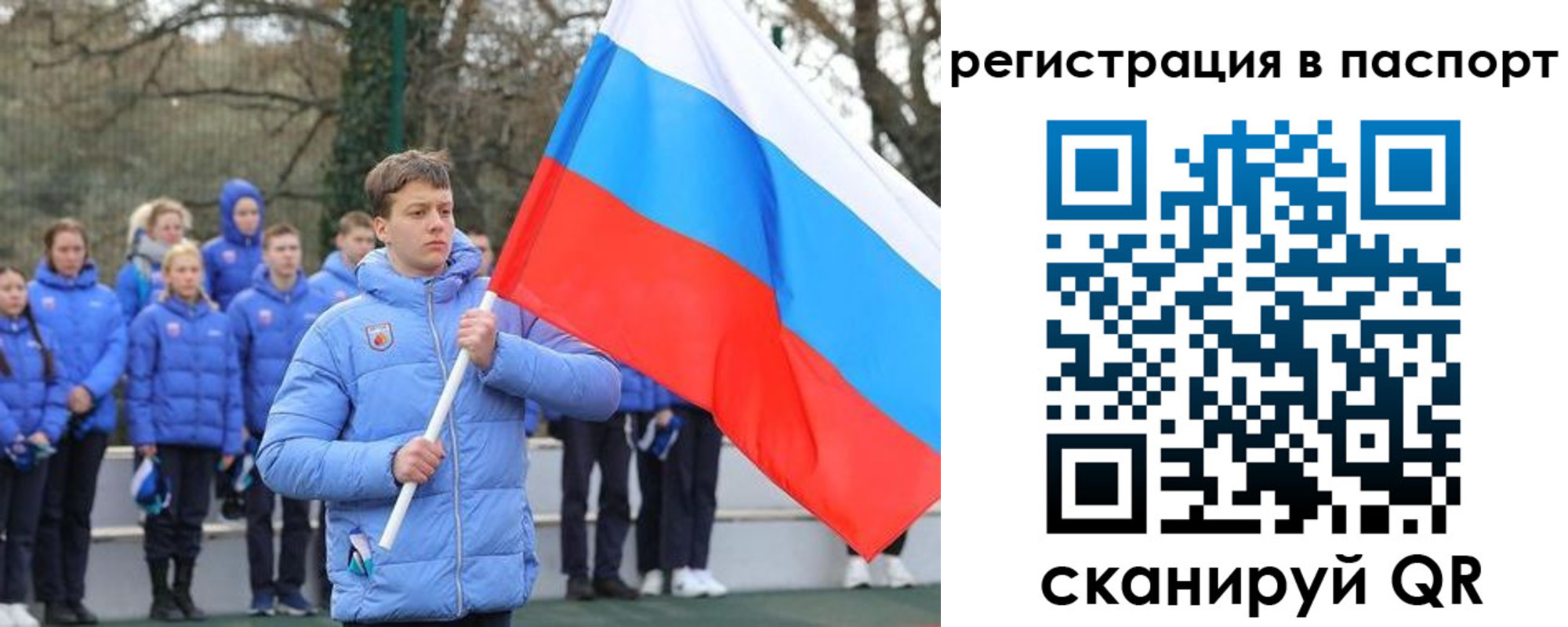 прописка иностранных граждан в Ирбите